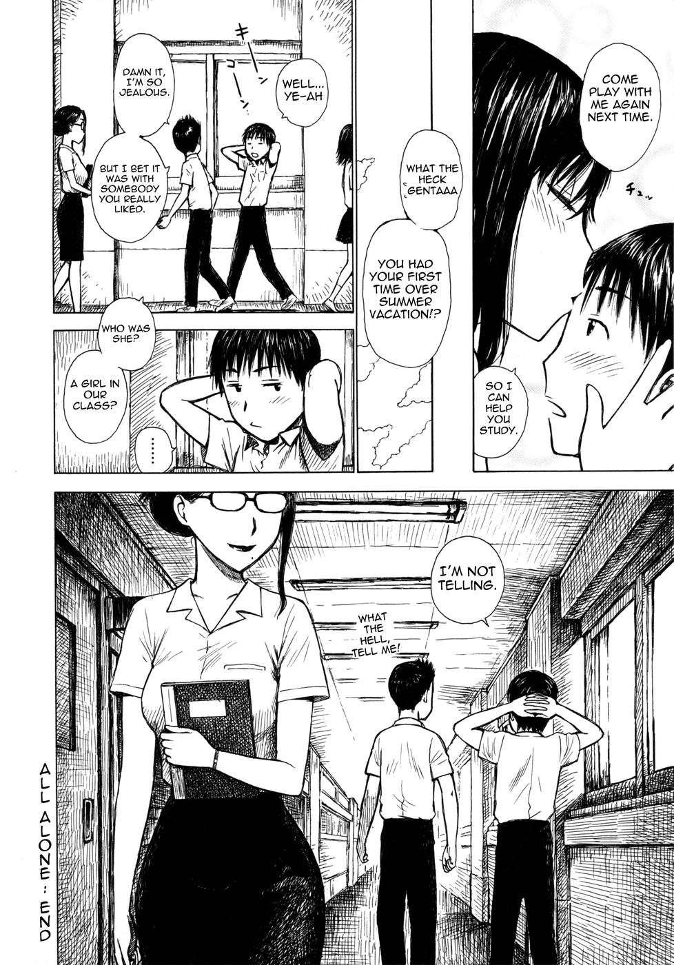 Hentai Manga Comic-Hitozuma-Chapter 7-All alone-16